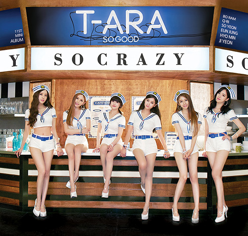 ▲티아라