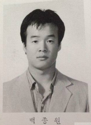 ▲(사진=온라인커뮤니티)