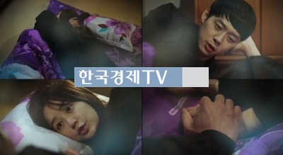 박유천 도서관 개관, ‘윤은혜랑 이불 속에서 폭풍 키스’