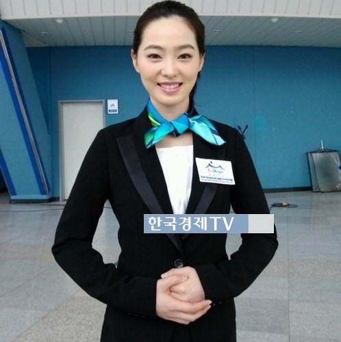차유람 임신, ‘검은 재킷…하늘색 리본 스튜어디스 빙의’