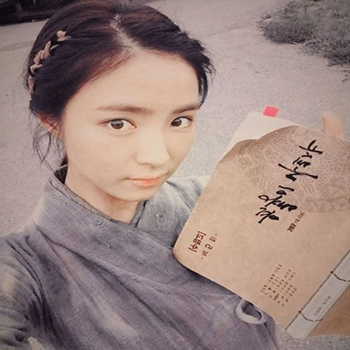 ▲(사진=신세경인스타그램)