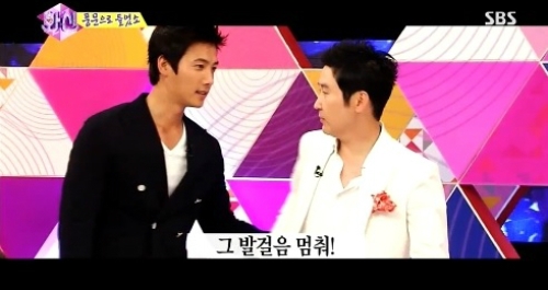 ▲(사진=방송캡처)