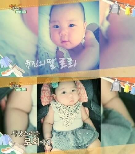 ▲(사진=방송캡처)