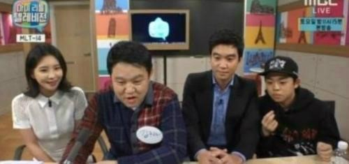 ▲사진=방송캡처