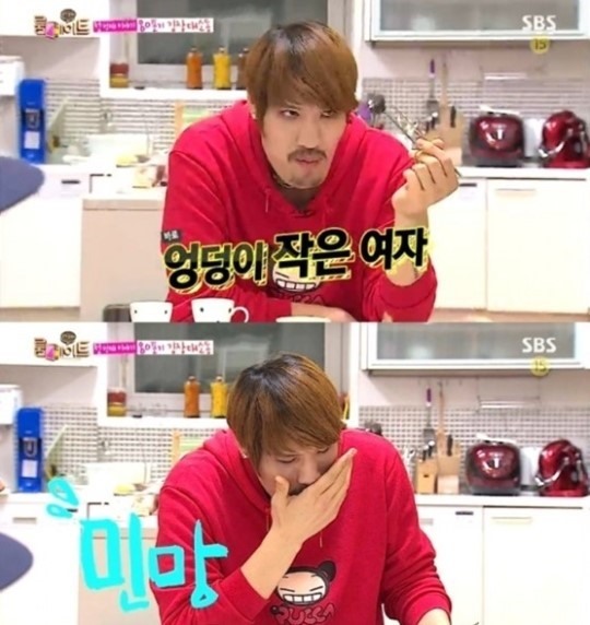 최홍만, 과거 이상형 "엉덩이가 작은 여자"