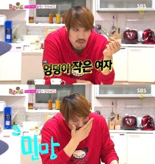 최홍만, 과거 이상형 "엉덩이가 작은 여자"