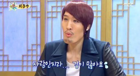사기 혐의 최홍만, 밤에 항상 TV 켠다...왜?