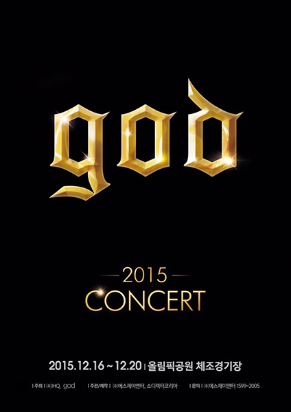 ▲god