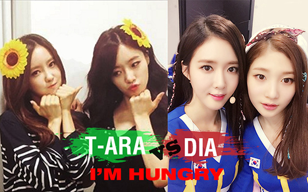 ▲티아라DIA(다이아)