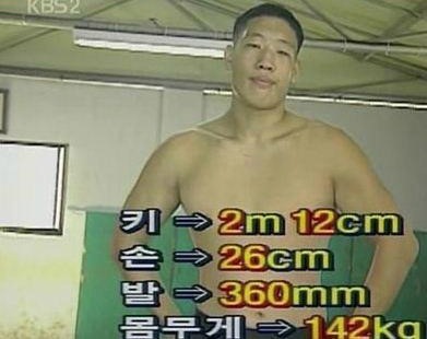 사기 혐의 최홍만, ‘지금과 사뭇 다른 시절…얇은 상체..초교시절?’