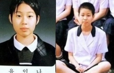 시크릿메세지 유인나, ‘반삭발 동글동글 학창시절…누구세요???’