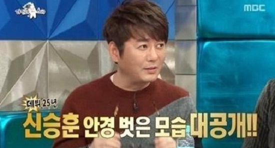 ▲(사진=방송캡처)