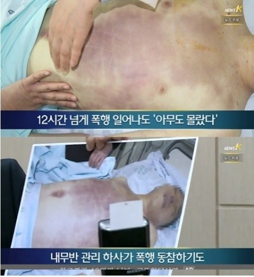 ▲(사진=방송캡처)