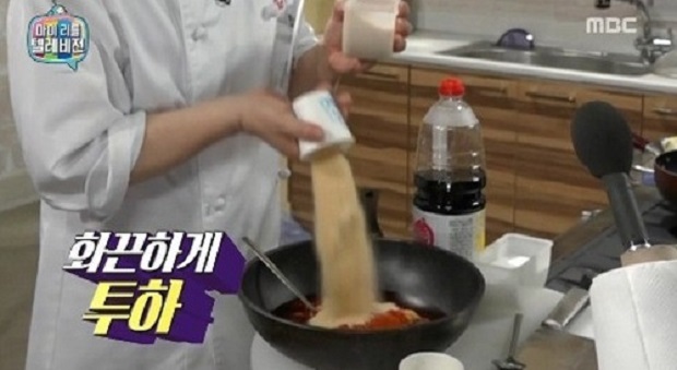 ▲(사진=방송캡처)