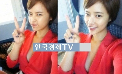 황정음 박서준, 기차 안에서 파격 셀카 보니 '헉'