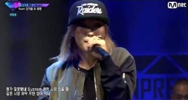▲(사진=방송캡처)
