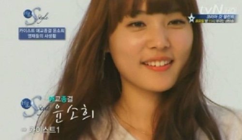 ▲(사진=방송캡처)