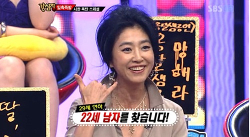 ▲(사진=방송캡처)