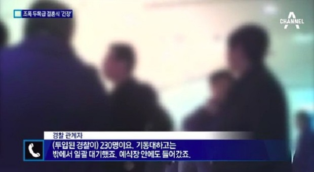 ▲(사진=방송캡처)