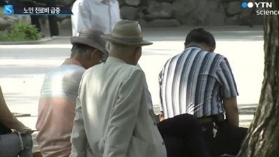 YTN화면캡쳐
