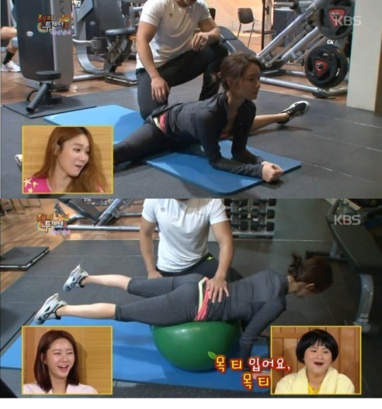 ▲사진=방송캡처