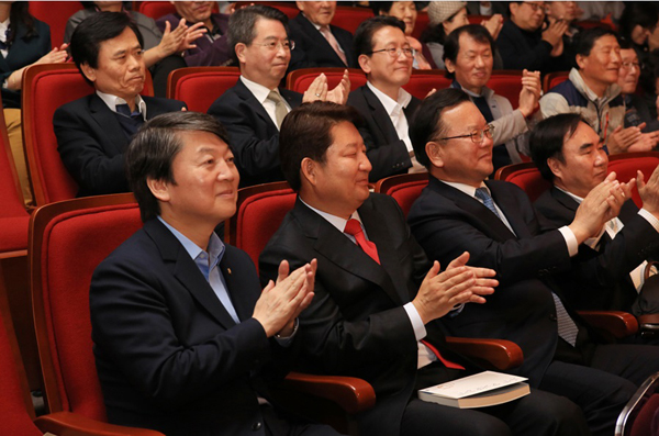 ▲대구북콘서트현장(사진=의원실)