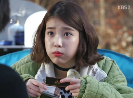 ▲(사진=방송캡처)
