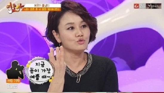 ▲(사진=방송캡처)