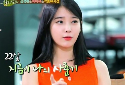 ▲(사진=방송캡처)