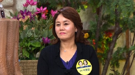 ▲(사진=방송캡처)