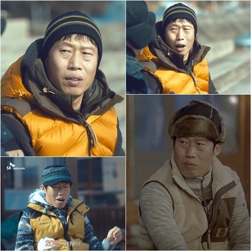 ▲(사진=tvN)