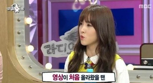 ▲(사진=방송캡처)