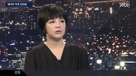 ▲(사진=방송캡처)
