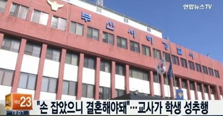 연합뉴스TV