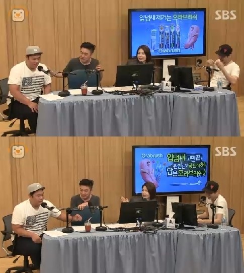 ▲(사진=방송캡처)