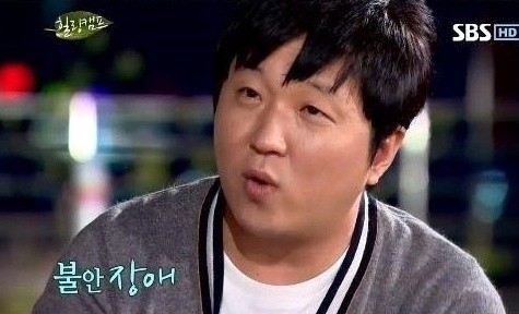▲사진=방송캡처