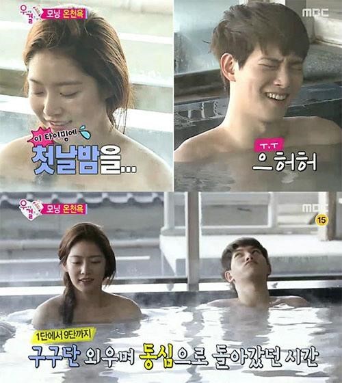 ▲(사진=방송캡처)