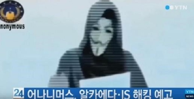 ▲(사진=방송캡처)
