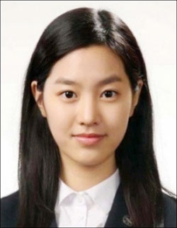 옥중화 진세연, 수험표 속 그녀의 미모가…장난 아니네