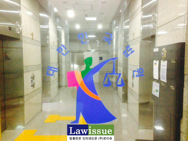 법원, 승객 태우고 난폭운전 한 택시기사 ‘특수협박죄’ 인정