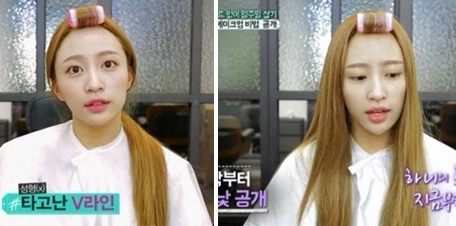 EXID 핫핑크, 하니 메이크업 하나도 안했는데 화사한 피부 ‘예술이네요’