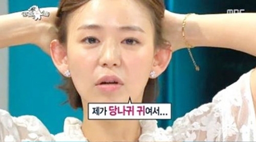 ▲사진=방송캡처