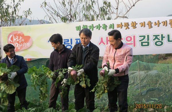 ▲왼쪽에서세번째가김주현법무부차관(사진=법무부)