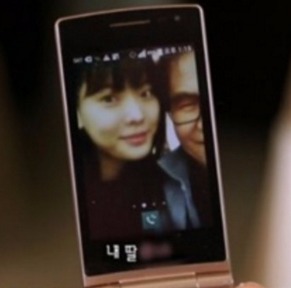 ▲(사진=방송캡처)