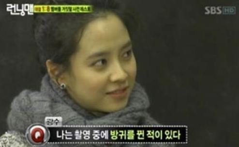 ▲(사진=방송캡처)