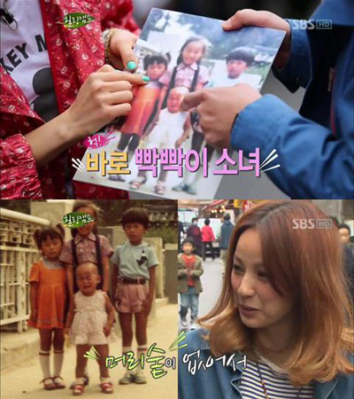 이효리 근황 포착, ‘과거 삭발머리…하의실종 선두자 시절?’