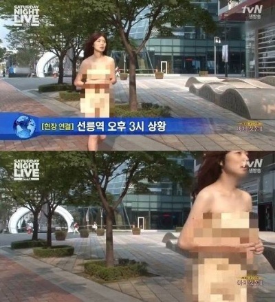 안녕하세요 안영미, '서울 한복판에서 신들린 듯 훌렁 벗고...?'