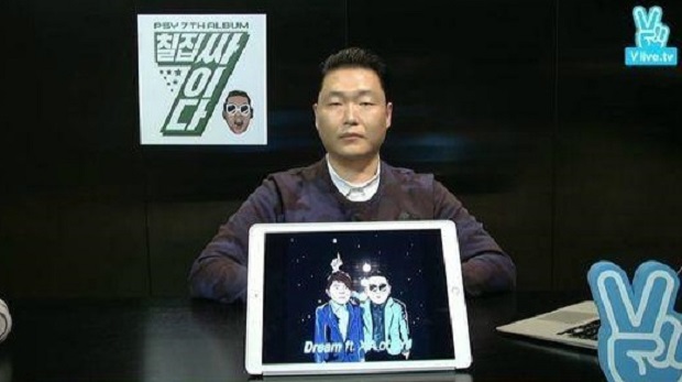 ▲(사진=영상캡처)