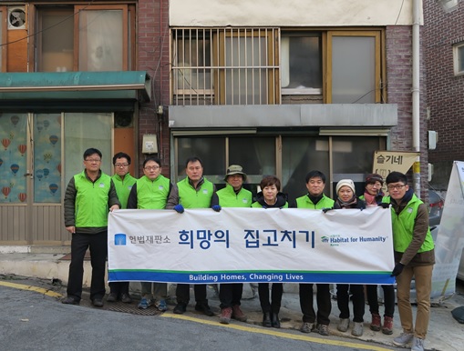 ▲사진=헌법재판소