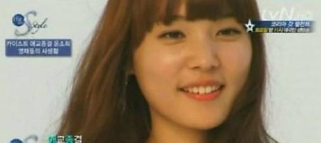 ▲(사진=방송캡처)
